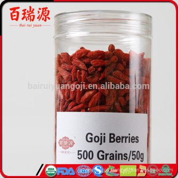 Fresh goji berries vegetarian food ningxia goji berry